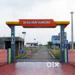 சாமானிய மக்களும் வாங்கக்கூடிய விலையில் வீட்டு மனைகள்  தஞ்சாவூரில் !!!