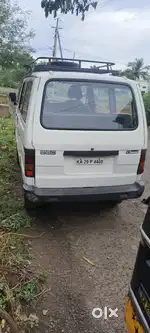 Maruti Suzuki Omni 2008