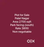 Plot for sale patel nagar raisen road park facing