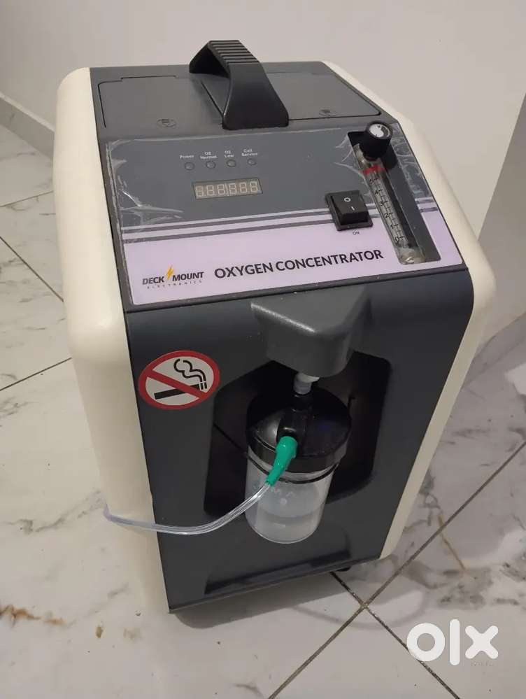 Oxygen concentrator