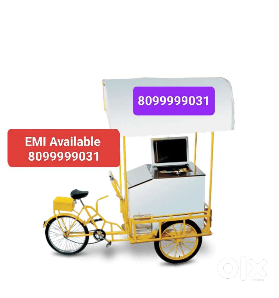 Ice cream freezer with cart call 809999g031
