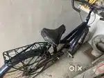 Neelam Cycle