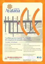 165 Yds East Plot for Sale-Subhagruha Sukriti Ayatana, Sangareddy