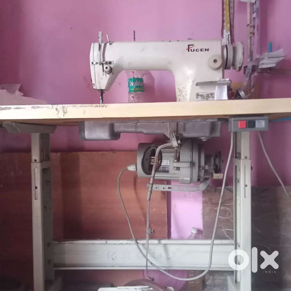 Sewing machine