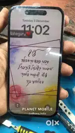 Iphone 14 pro
