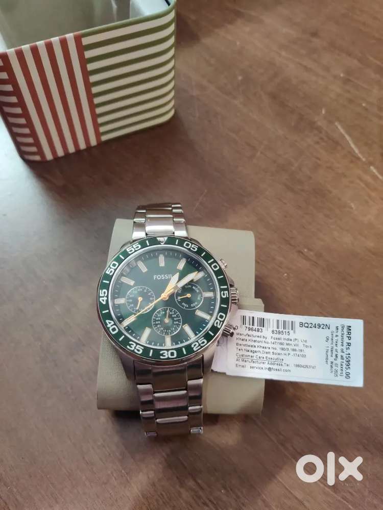 Fossil watch