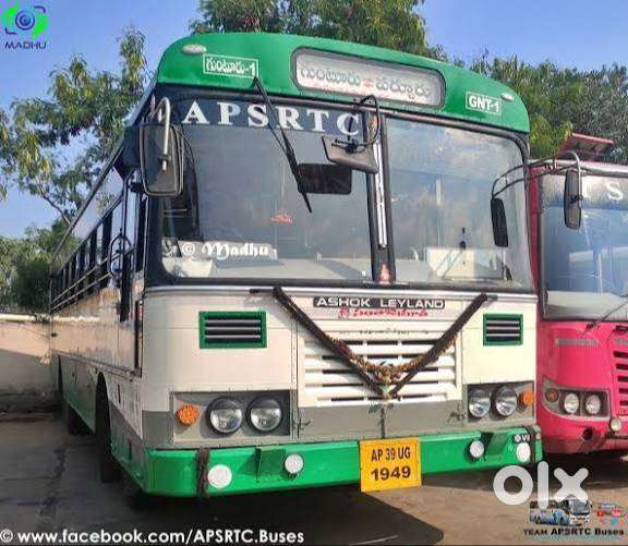 APS  RTC  DEPO  WANTED  JOBS
