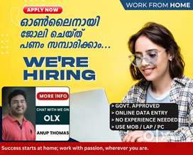 {No need of experience - online data entry - work from home}