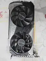 Galax 2060 super 8 gb and 16gb ram corsair