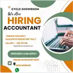 FEMALE ACCOUNTANT VACANCY