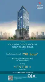 34 floor commercial office in Mira Bhayandar 1st tallest project ,