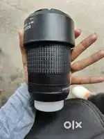 Nikon 70-300 Lens