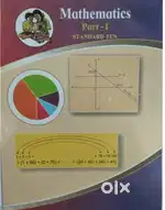 Std 10th ssc textbooks