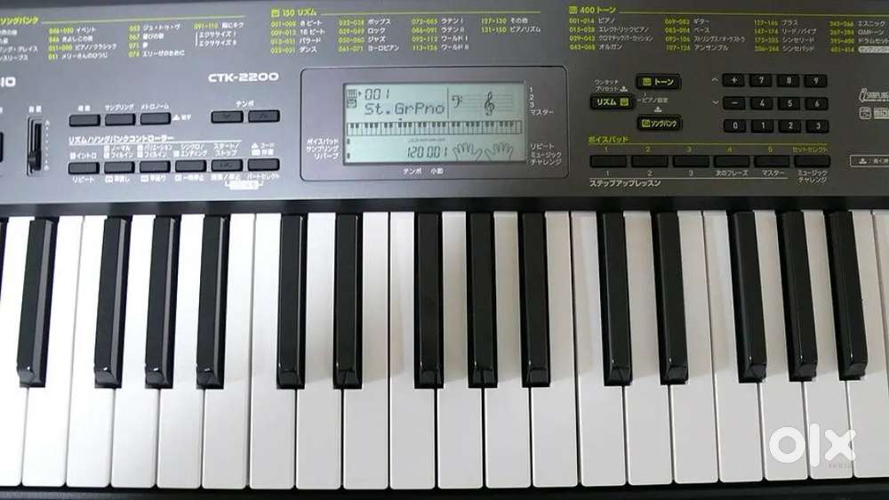 Casio Keyboard