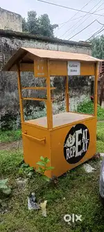 Food stall