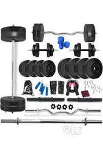 GYM Equipments (PVC)