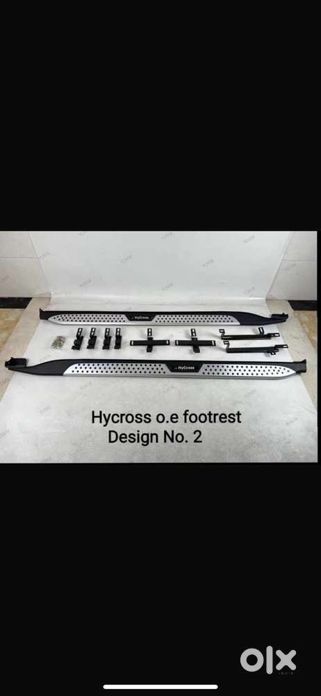 Innova Hycross OE side footrest footstep