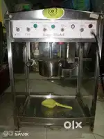 Popcorn machine