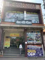On road corner property