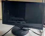 19 inch HD monitor