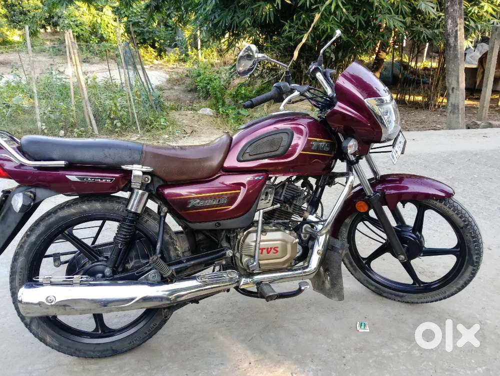 Tvs randeon