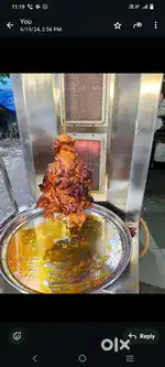 Showrma Machine