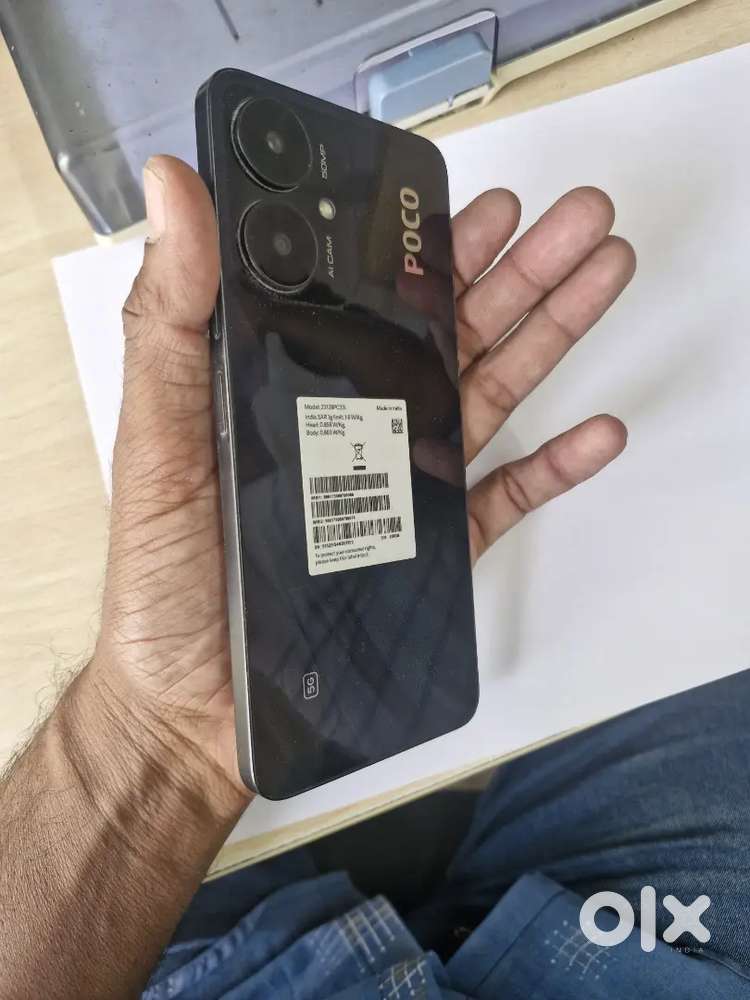 Well condition mobile