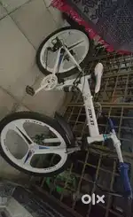 With lock free