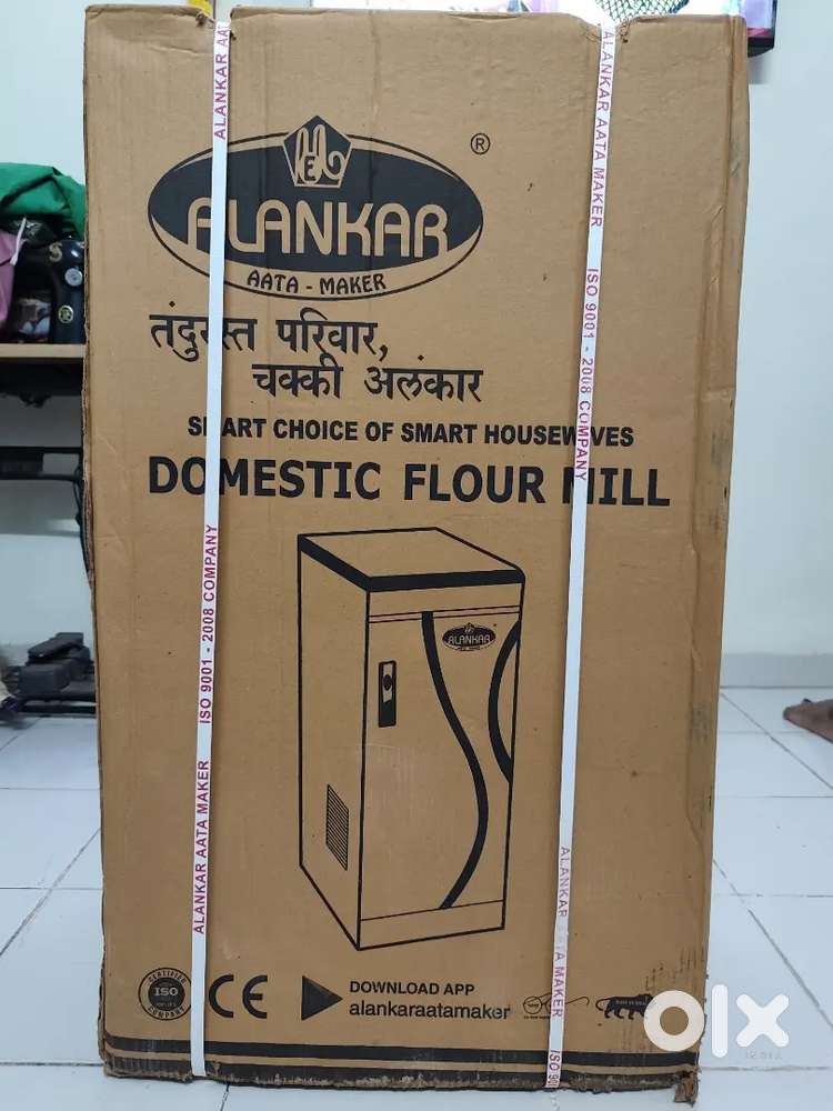 Domastic floor mill waight 45 kg model gold ss (AATA MAKER)