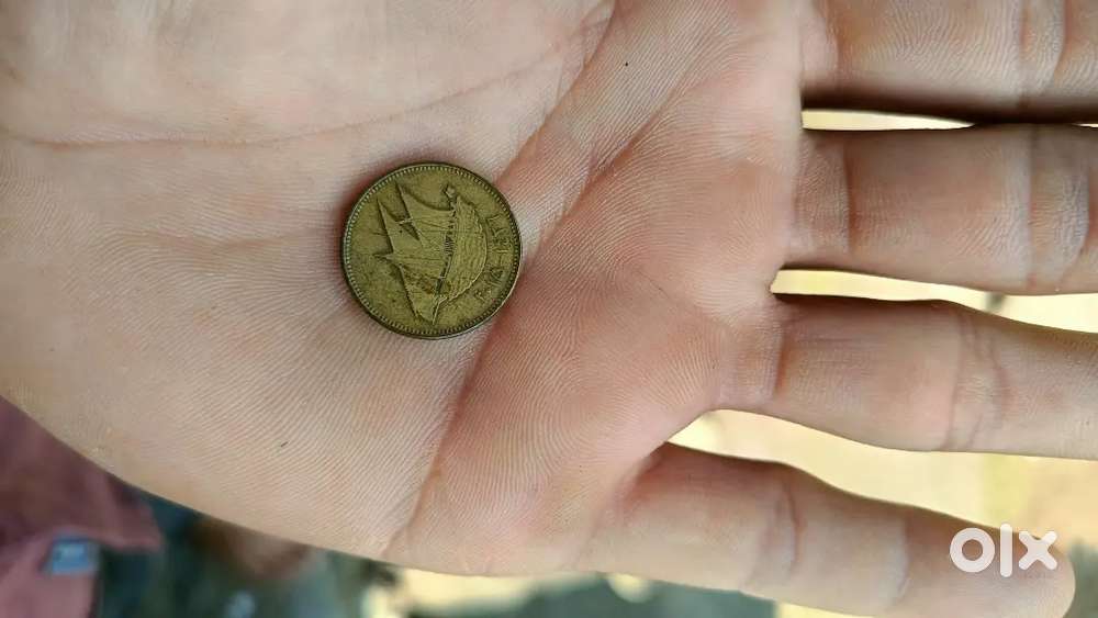 Rare Kuwait10 Fil Coin (2015 Original Arabic Brass Coin for Collectors