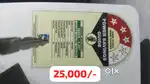 A/C Saled  Good condition