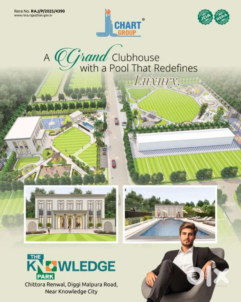 JDA Rara approved project