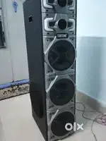 Home theatre