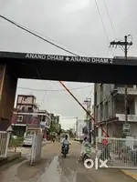 Perfect plot for small family