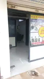 Nice location ghuma