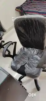 Office chair