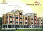 2 BHK Flat for rent