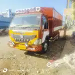 EICHER 10.95 pro | 17 feet | Maduari