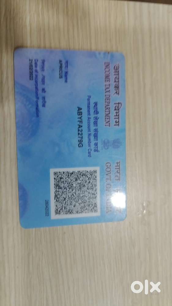 Wanted CA interns for a big CA firm