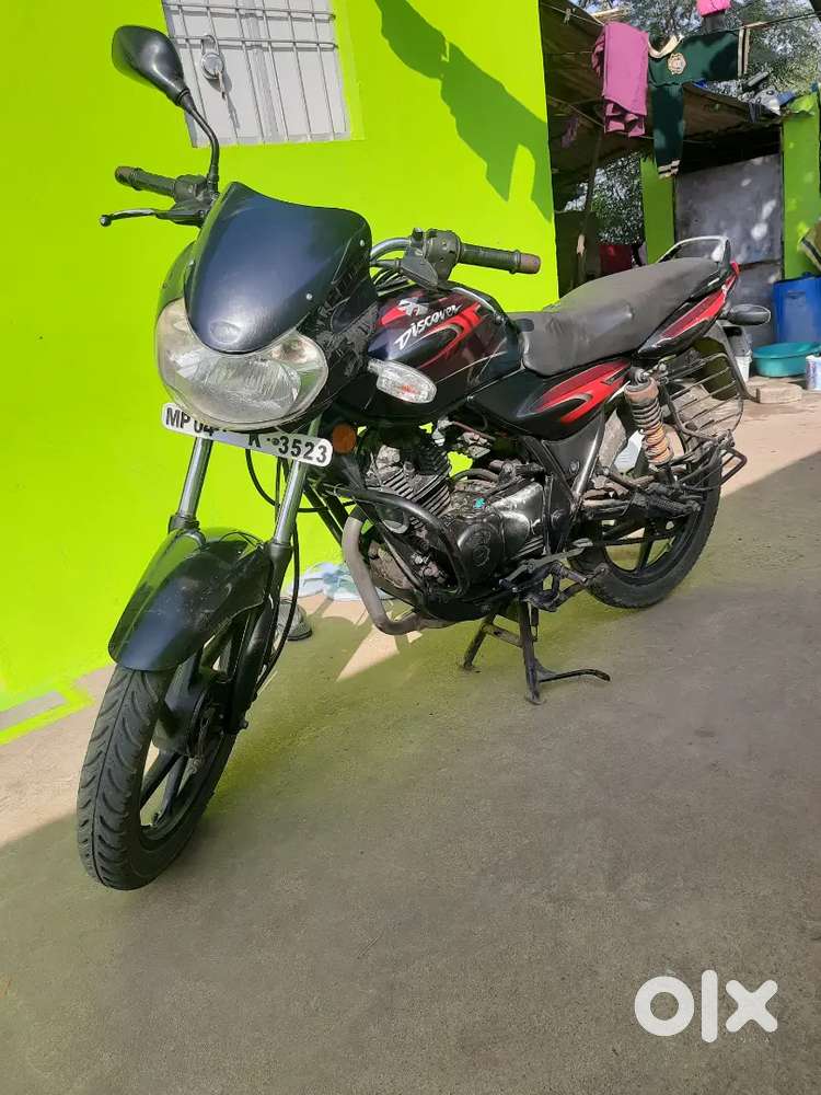 Singal hend chali he