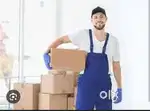 Ekt parsel packing job