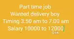 Delivery boy job