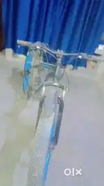 Fire catcher cycle