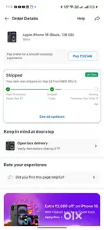 IPhone 16 kl receive kr sakta h to koi le lo