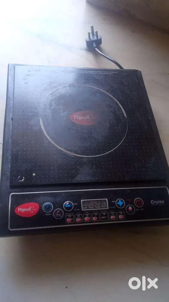 Urgent sell