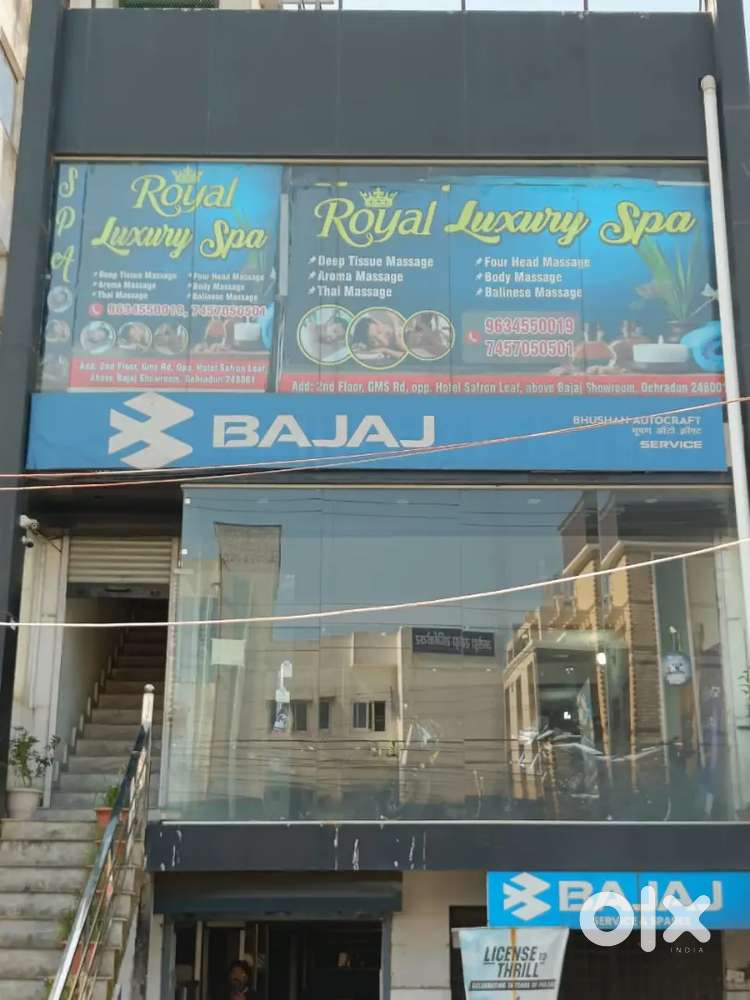 Required front office receptionist for our office