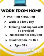 PART TIME JOBS-WORK FROM HOME-PART TIME JOBS-WORK FROM HOME-PART TIME