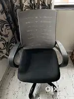 Rotating office chair