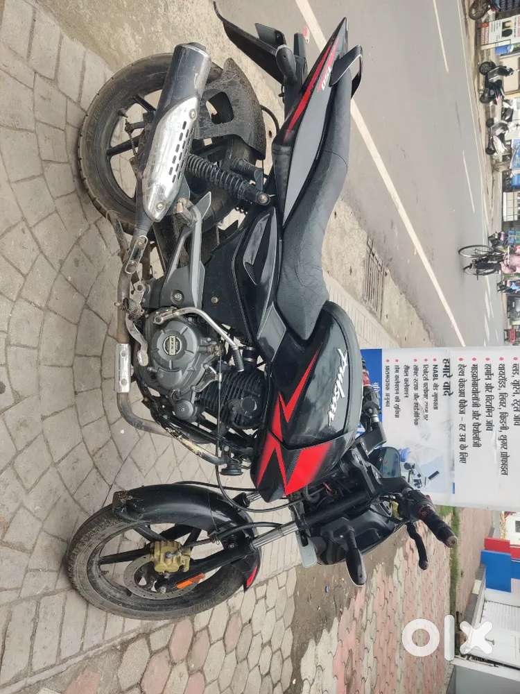 PULSAR BIKE