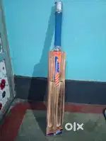 Need money